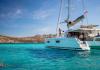 Fountaine Pajot Saba 50 2016  udlejningsbåd Trogir